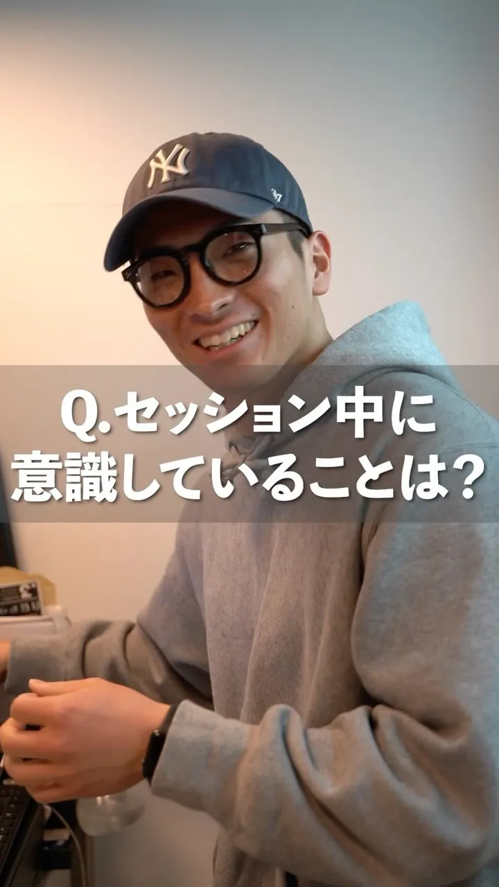 Q.畠山トレーナーがセッション中意識していることは？